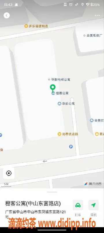 中山楼凤-中山东凤精致服务，300元快餐等你体验