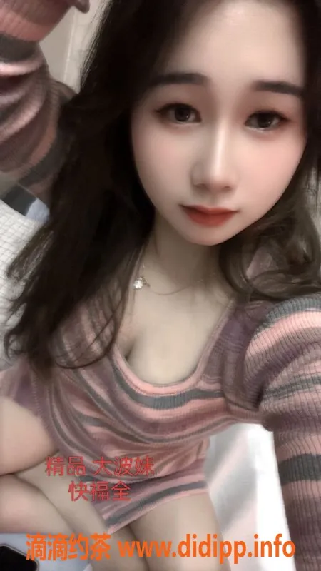 中山楼凤-江门江海地区 650全套实惠伴侣