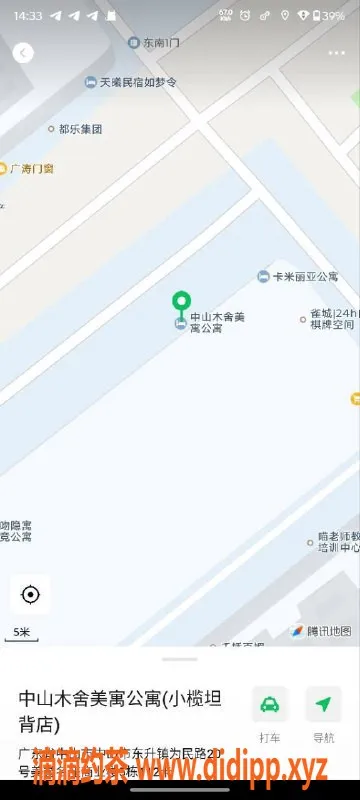 中山楼凤-中山东升美丽凤妹，口爆650元全套服务