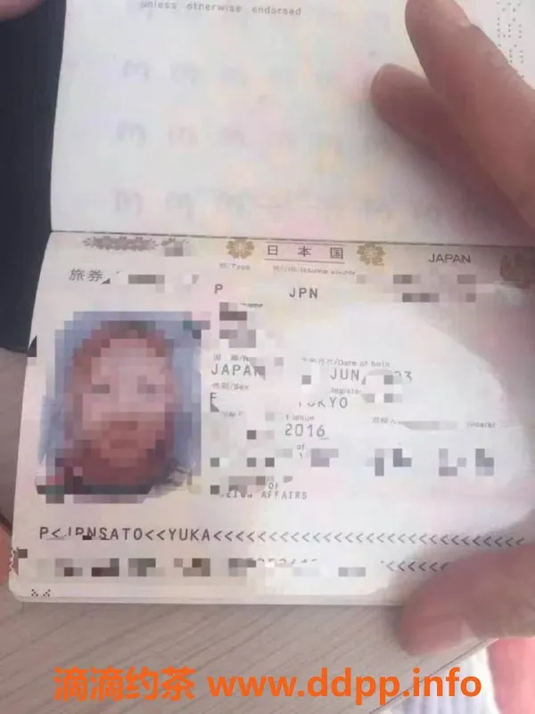 南通楼凤-南通日式服务：苍加奈子 165cm 21岁 私密体验