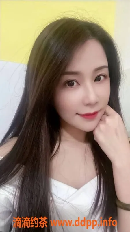 东莞楼凤资源信息,南城佳佳，P500 PP800，服务超赞！