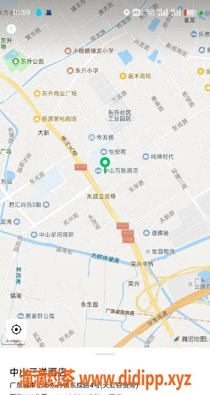 中山楼凤-中山东升优质服务，快餐330元起