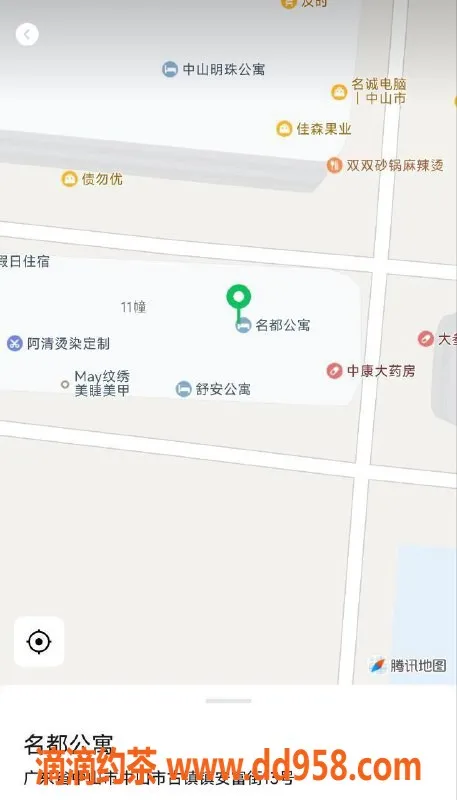 中山楼凤资源信息,中山古镇真实美女，350元快餐服务