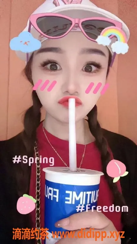 惠州楼凤-惠阳多多，26岁，身高163，胸C，500起