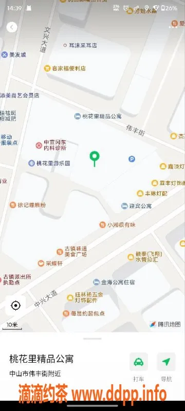 中山楼凤-中山古镇优质服务 330快餐欢迎体验