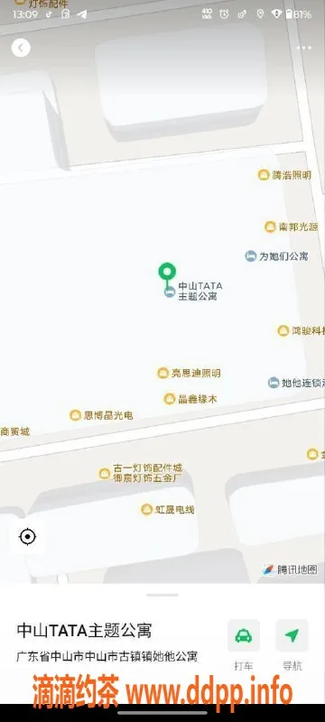 中山楼凤资源信息,中山古镇魅力小姐，400洗吹，650全套服务