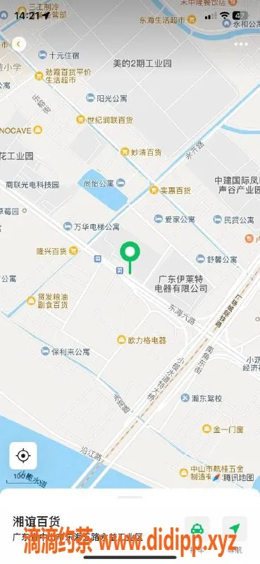 中山楼凤资源信息,中山东凤双人快餐及洗吹服务
