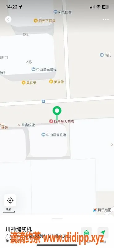 中山楼凤资源信息,中山沙溪双子精致快餐300元起