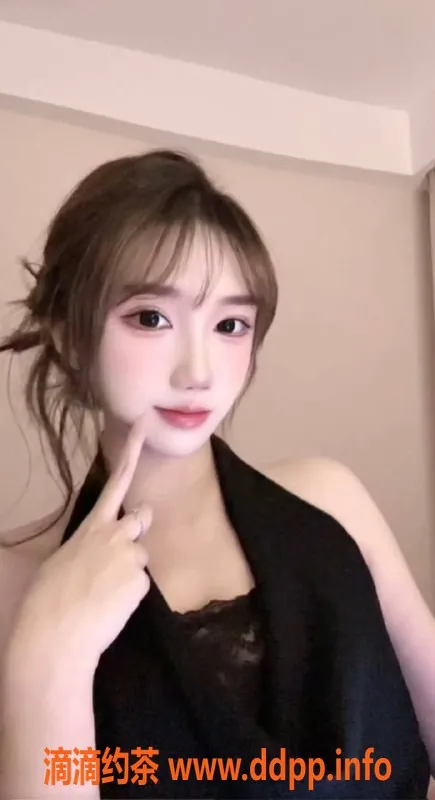 徐州楼凤资源信息,徐州鼓楼区萌萌，身高168，92斤，全套服务