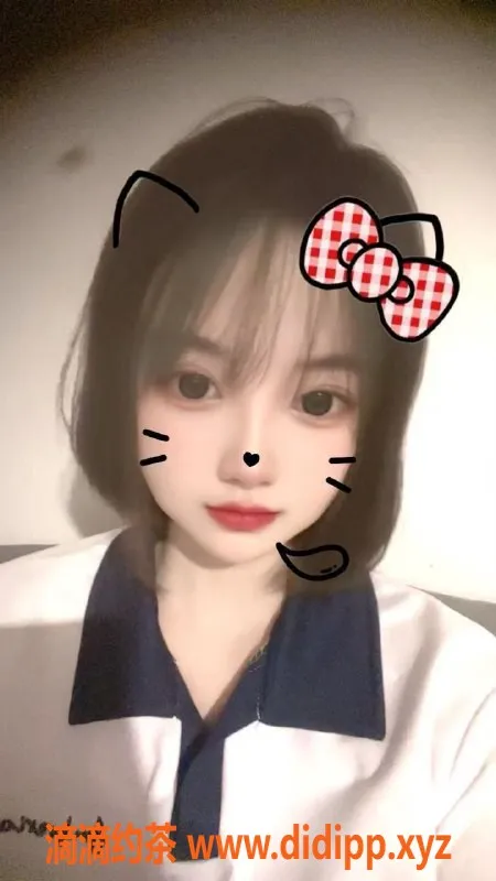 常州楼凤-常州简心，21岁C罩杯，162身高，真诚服务