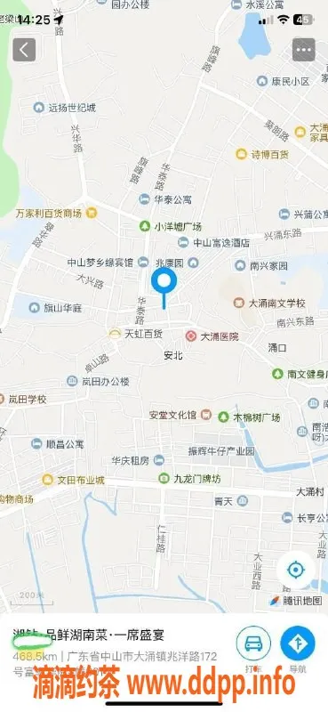 中山楼凤资源信息,中山大涌双人洗吹，300元快餐服务