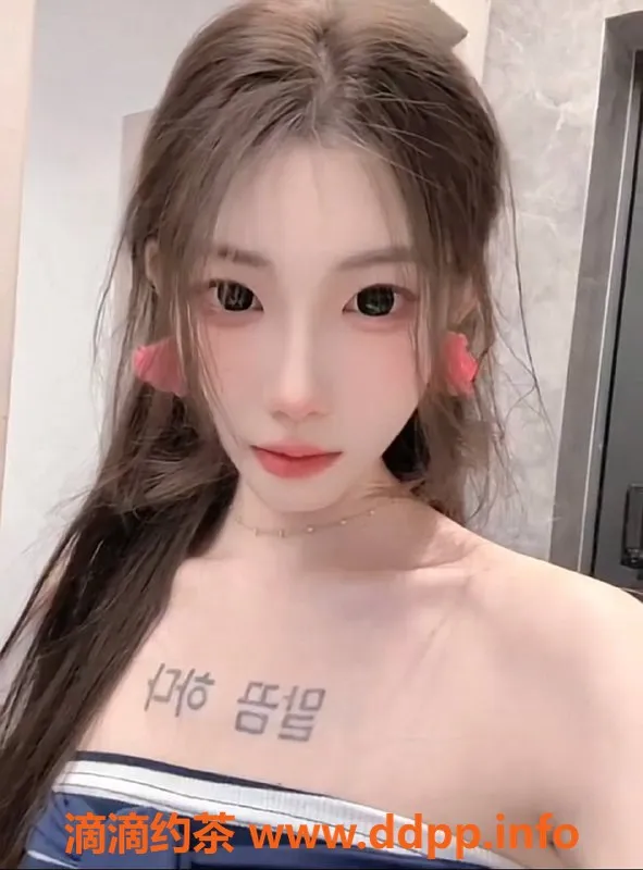 徐州楼凤资源信息,连云港汉堡小妹 165cm 89斤 全套服务