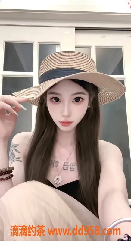 徐州楼凤-连云港汉堡小妹 165cm 89斤 全套服务