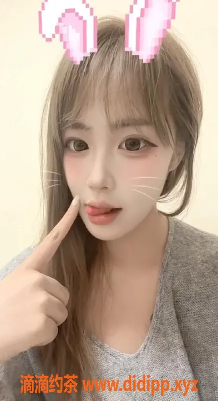 惠州楼凤-惠州小美19岁，1.68米微胖大长腿，550元体验诱惑