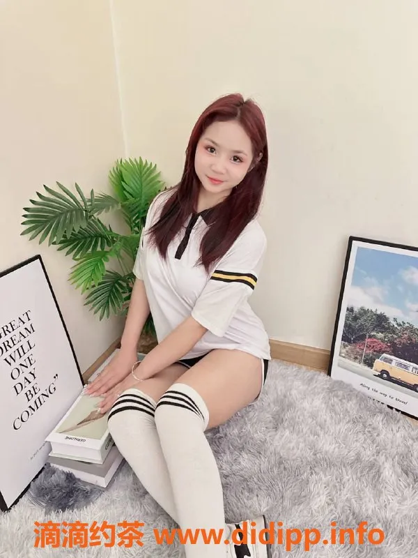 佛山楼凤-南海蛋蛋，700元/1次，实力验证美妞