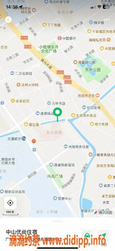 中山楼凤资源信息,中山东升优雅小姐，价格亲民，服务超赞！