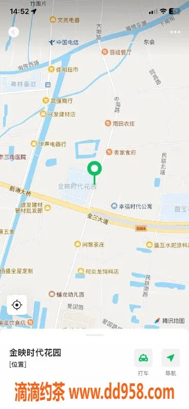 中山楼凤-中山三角高质量快餐服务，300元起