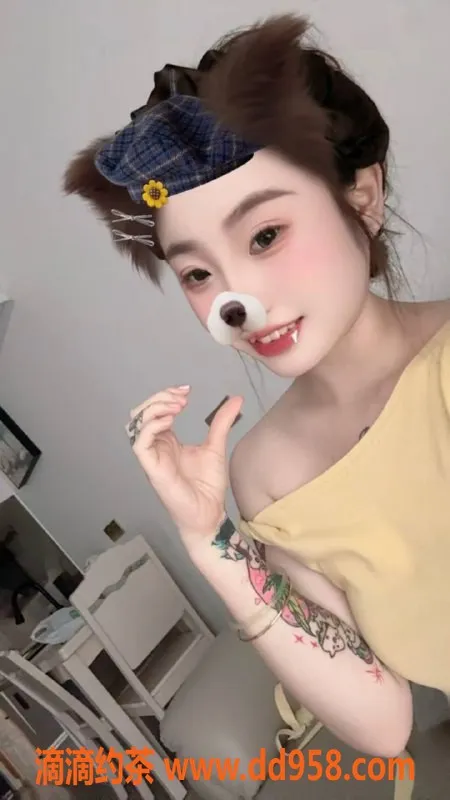 南通楼凤资源信息,南通19岁可爱UU，163cm C罩杯，服务超赞！