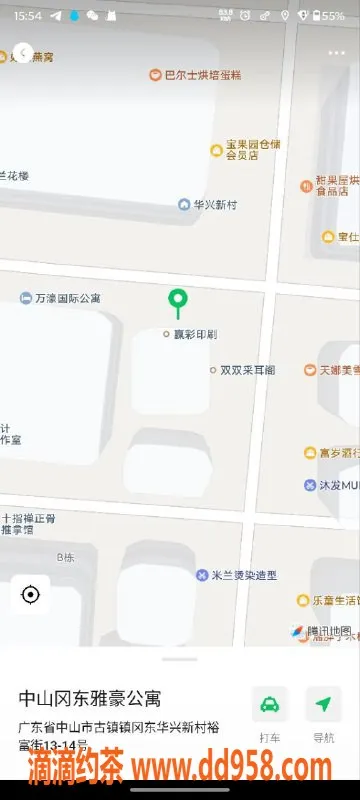 中山楼凤-中山古镇洗吹做服务，330元起享受
