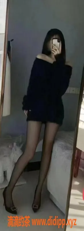 中山楼凤-中山东凤洗吹做服务，300元超值体验