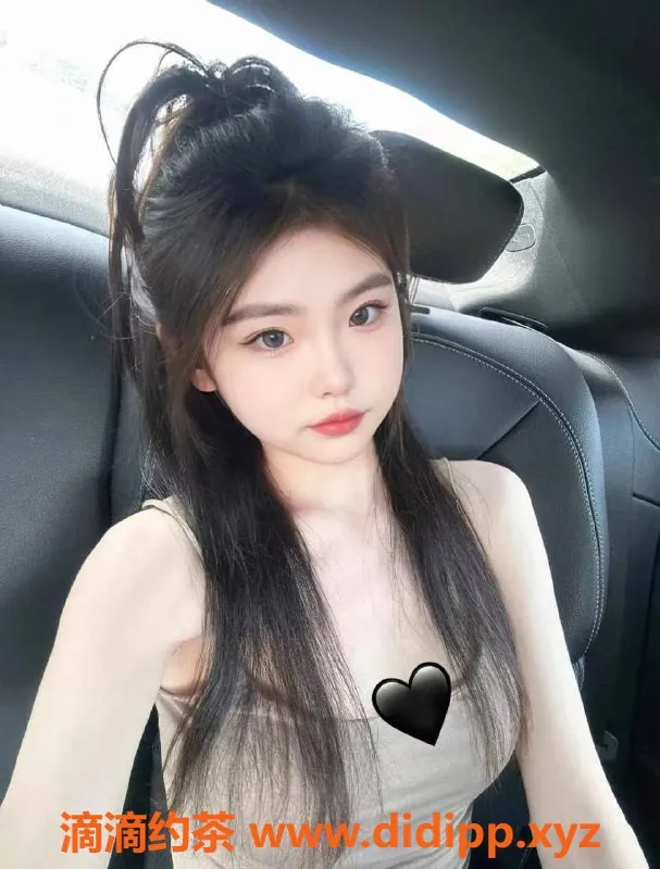 温州楼凤-温州果冻，身高160cm，44kg，18岁专享服务