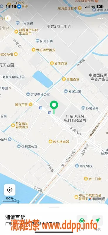 中山楼凤资源信息,东凤优质服务 300快餐任你选