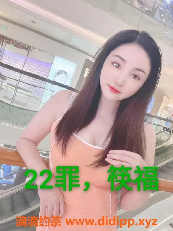 中山楼凤-中山沙溪双人快餐 只需300元