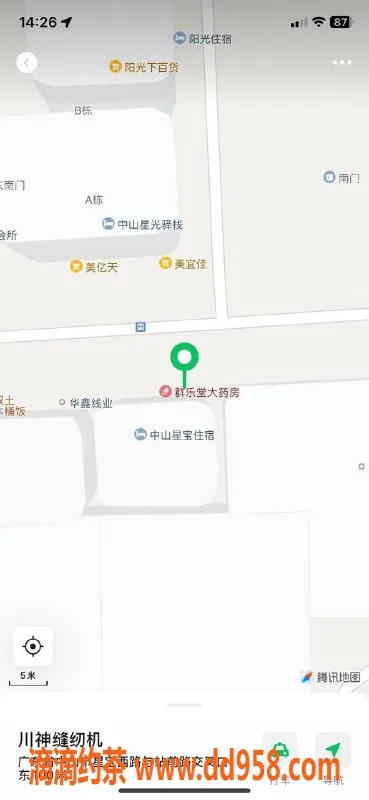 中山楼凤资源信息,中山沙溪双人快餐 只需300元
