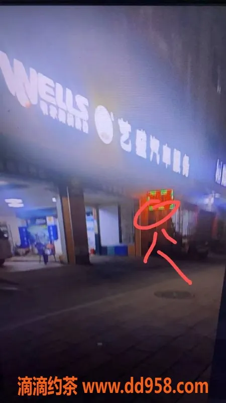 中山楼凤资源信息,三角地区双人洗吹做，仅需400元！