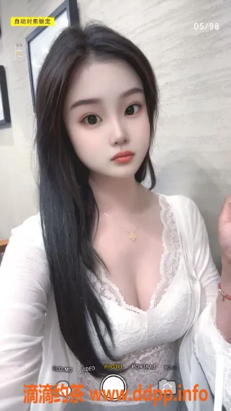 中山楼凤-坦洲蜜宝 25岁 36D胸围 娇媚服务让人心动