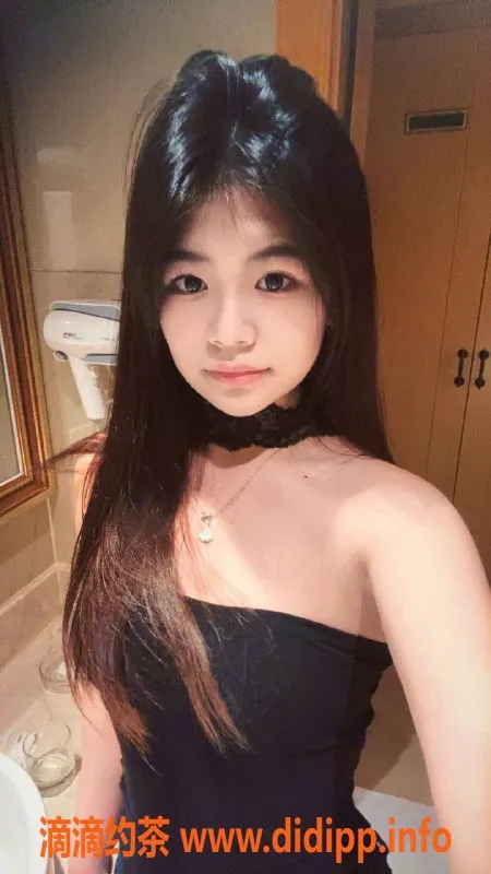 中山楼凤-中山晓晓，18岁可爱女孩B+胸围，约吗？