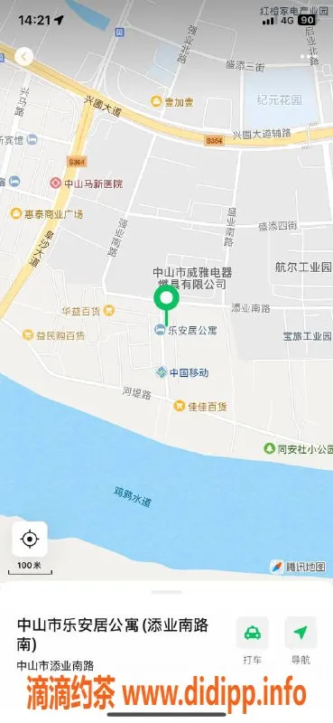 中山楼凤资源信息,黄圃新款快餐 300元洗吹做服务