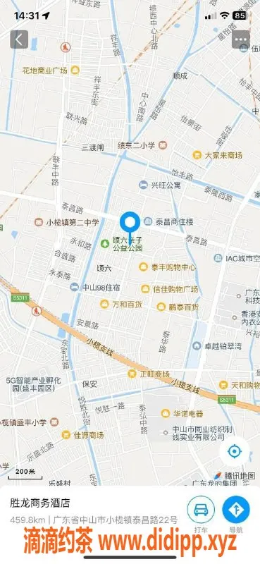 中山楼凤资源信息,中山小榄双人快餐300元洗吹做服务