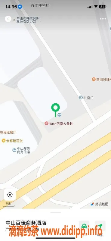 中山楼凤-中山古镇300快餐400洗吹服务，超值享受！