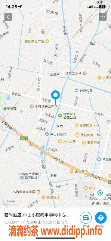 中山楼凤-小榄楼凤2位美眉，体验价300/400