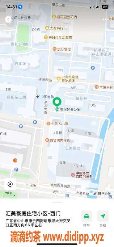 中山楼凤资源信息,火炬地区优质服务，300元快餐体验