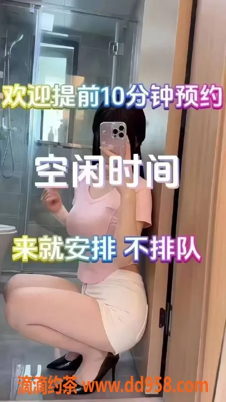 中山spa会所资源信息,中山古镇优质服务项目，价格超值