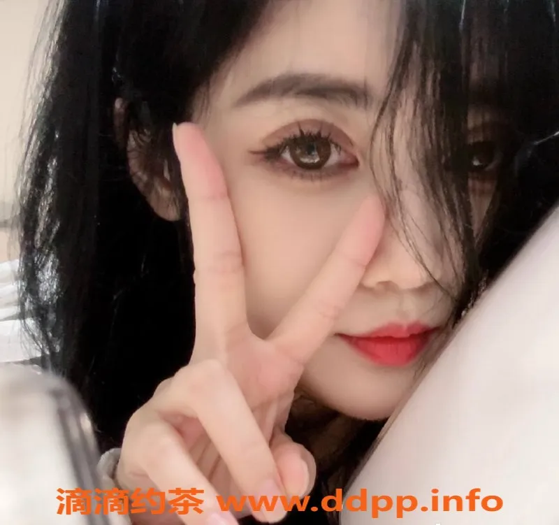 惠州楼凤资源信息,河南岸醒醒，29岁，650元起服务优质