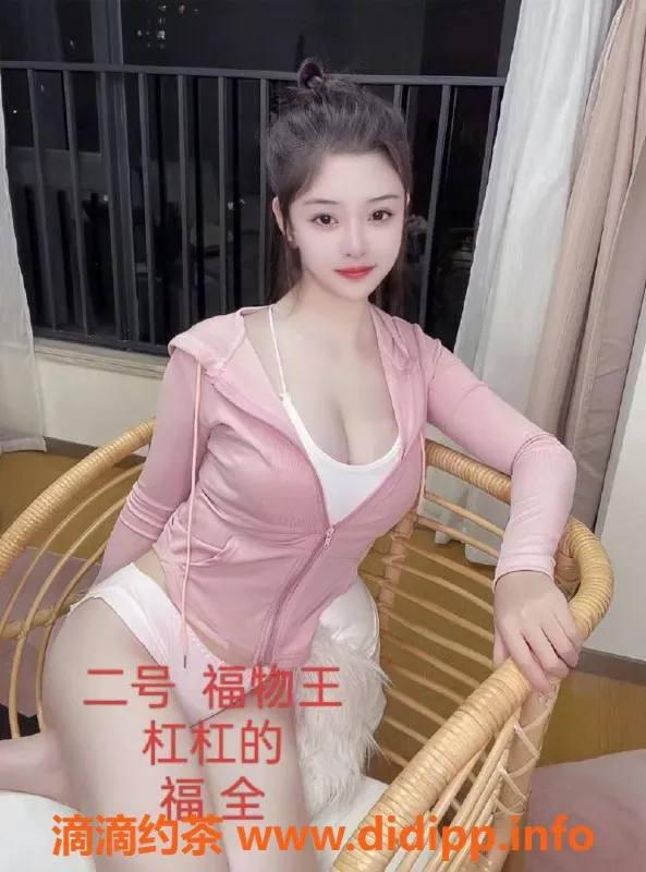 中山楼凤资源信息,江门江海美女洗吹400，全套600，欢迎体验！