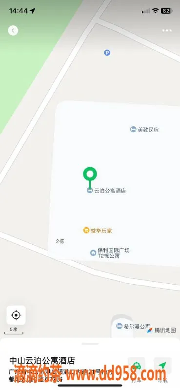 中山楼凤资源信息,港口两位性感辣妹，300快餐等你来体验！