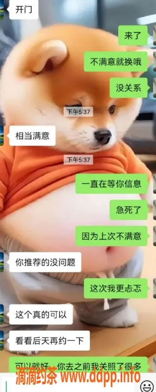 无锡楼凤-无锡惠山奶啵啵头牌，1200元起