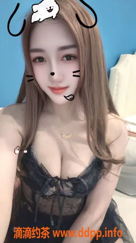 南通楼凤-崇川区思羽：5p女友服务，专业体验！