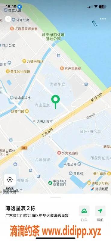 中山楼凤资源信息,江门江海双人服务 15岁青春体验