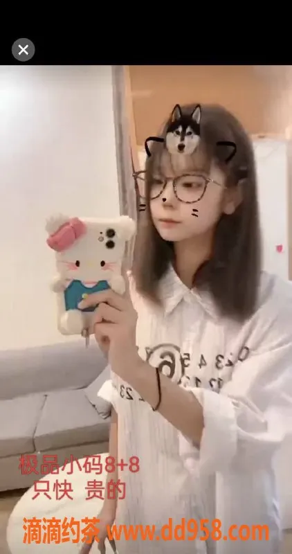 中山楼凤-外海越南妹，16岁，快餐350起，服务超赞！