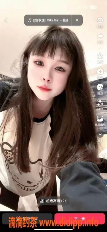 常州楼凤-常州草莓，19岁165cm，90胖B，全新体验即刻来！