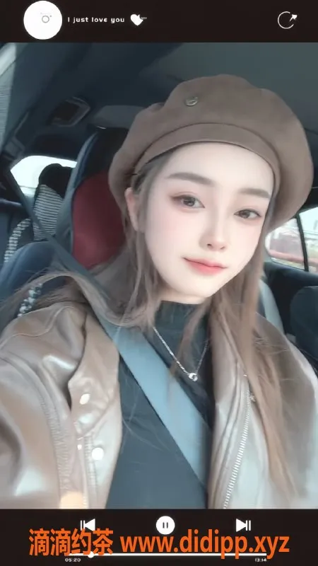 无锡外围-梁溪帽帽，A套餐1200，B套餐2200，教室服务体验