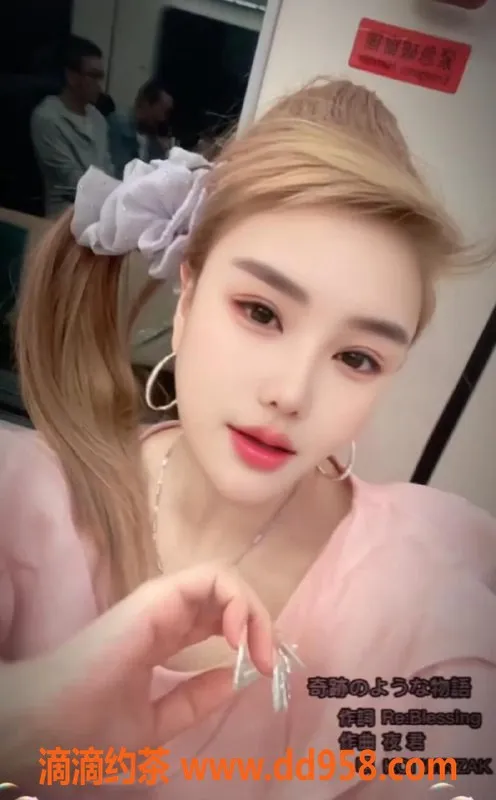 惠州楼凤-惠州奶糖30岁莞式服务，身高1.60m