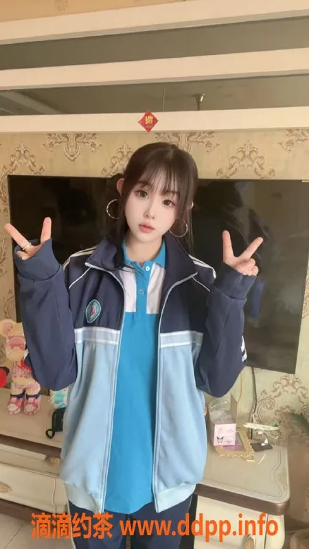 常州楼凤资源信息,常州彤彤 20岁165cm 胸围B 6起服务