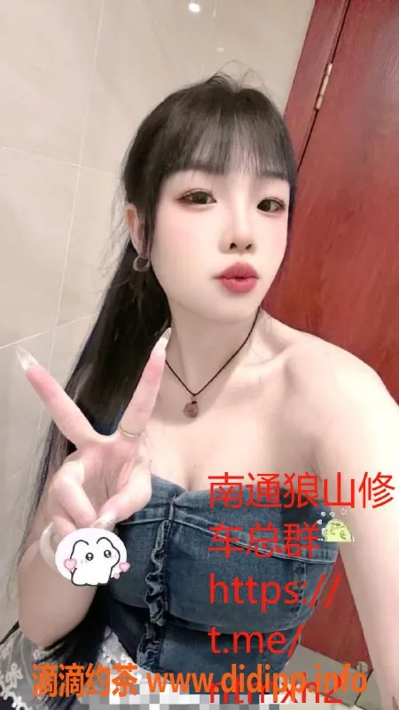 南通楼凤-崇川区小曼，6p/11pp，温柔御姐陪伴