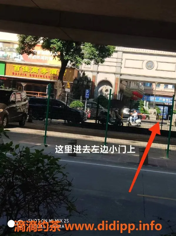 中山楼凤-古镇优质服务，400元洗吹做，满意面付